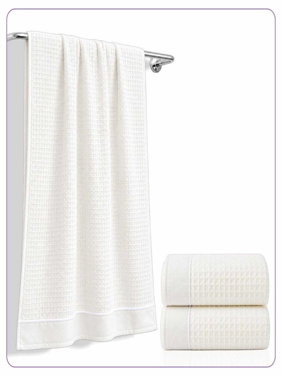 2-Pieces Microfiber Waffle Weave Bath Towel 310 GSM 70X140 Cm Soft Quick Dry, White