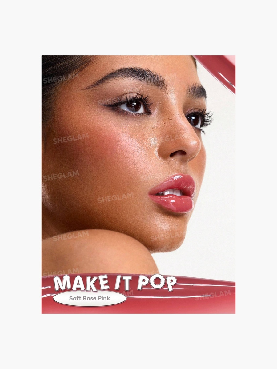 High Key Lip Gloss