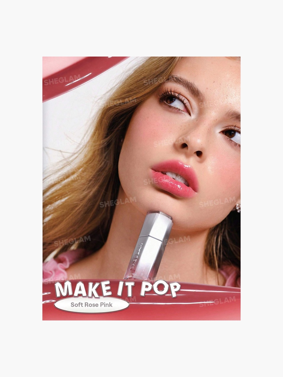 High Key Lip Gloss