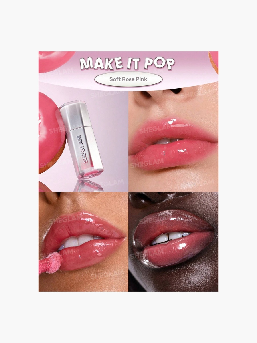 High Key Lip Gloss
