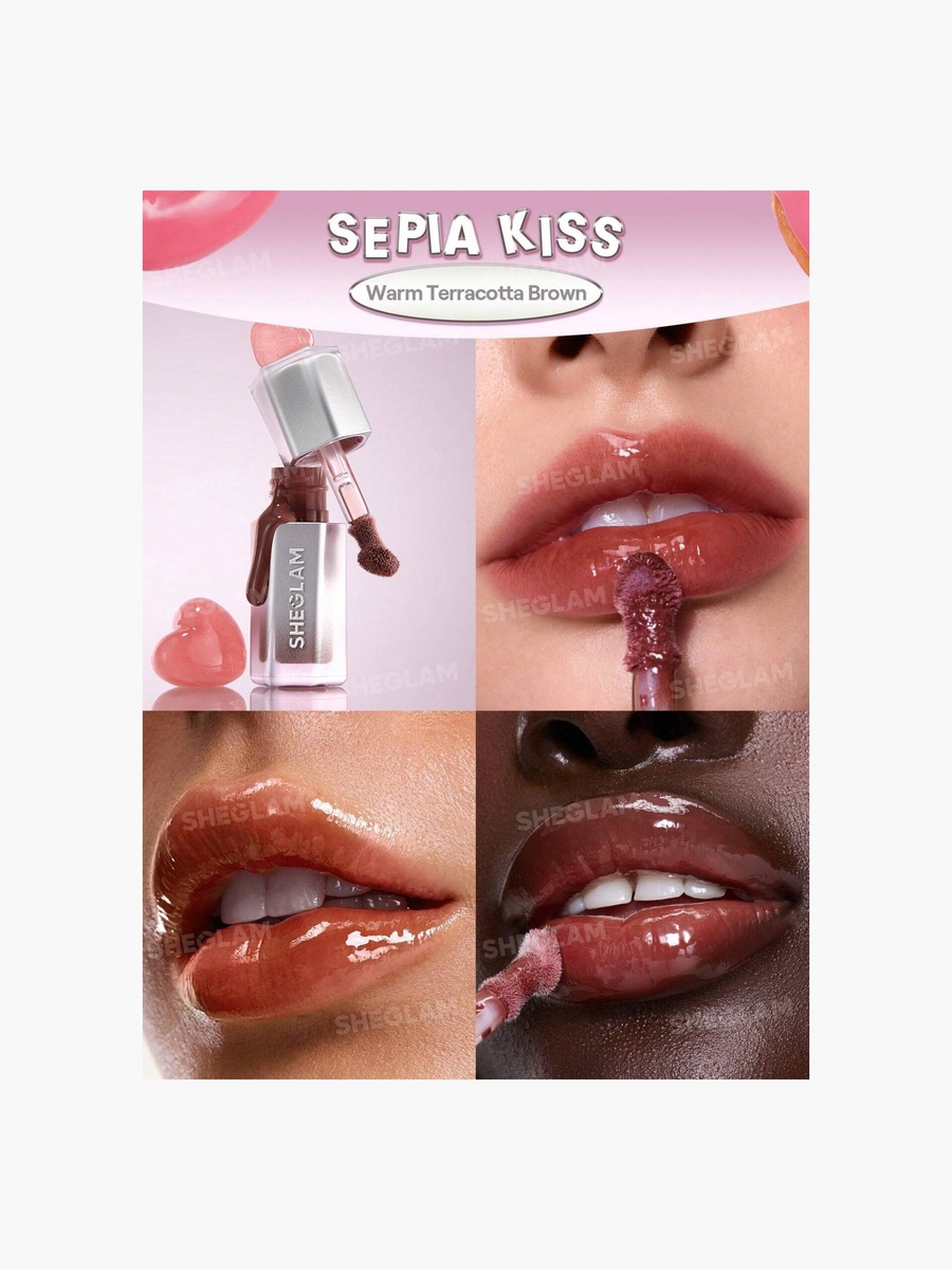 High Key Lip Gloss