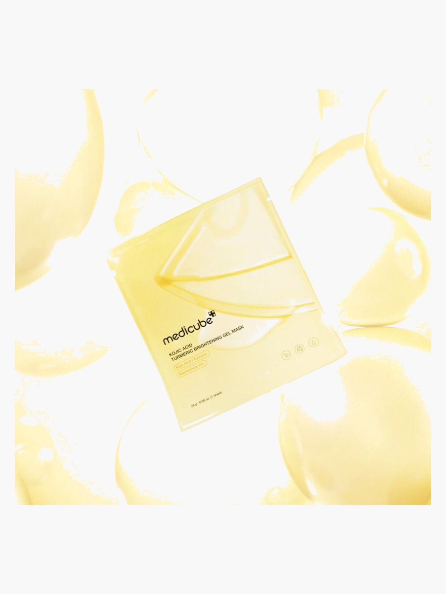 Brightening Skincare Starter Kit