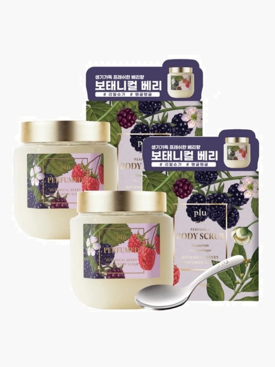 Botanical Berry Perfumed Body Scrub
