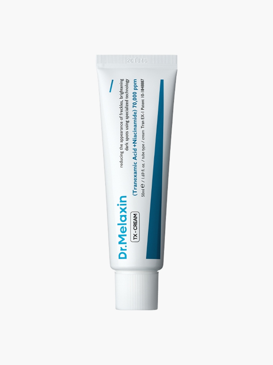Brightening Face Cream 50ml