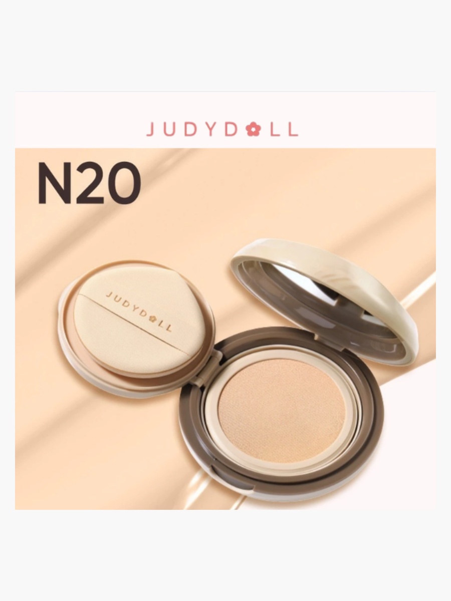 Moisturizing Cushion Foundation - N10