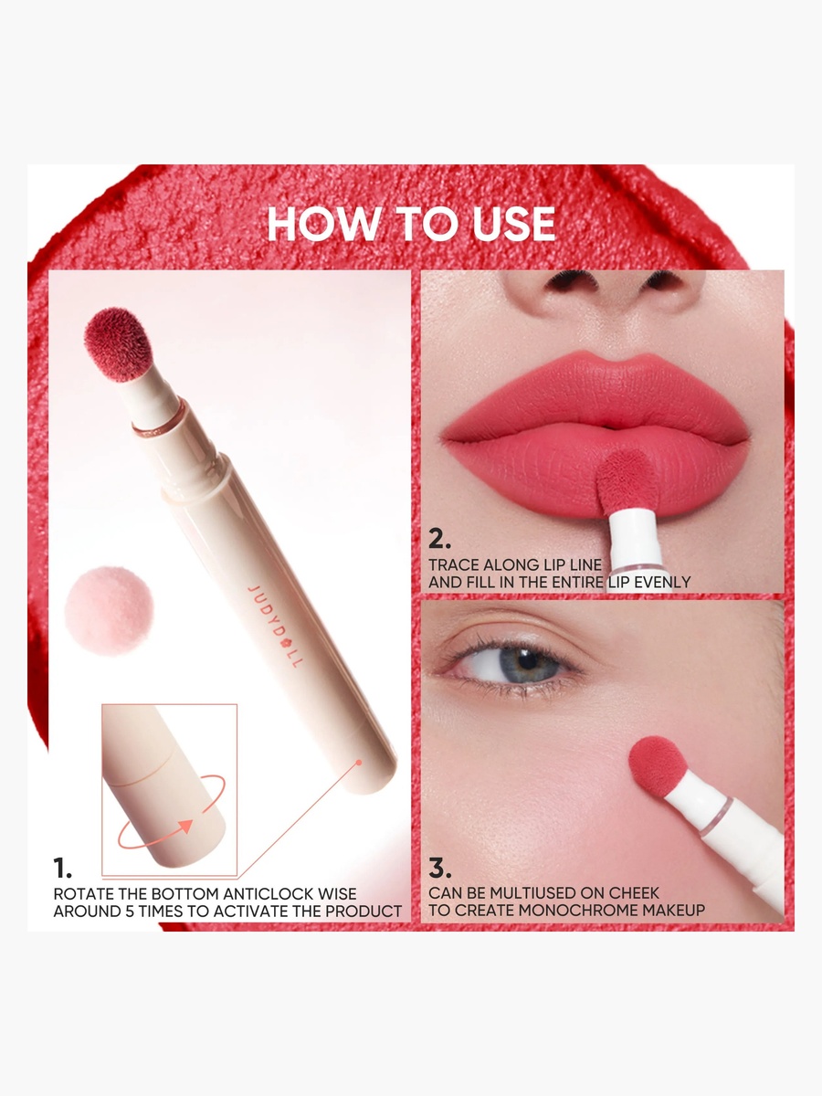 كريم شفاه مطفأ كوشن مات لوك، إن 14
