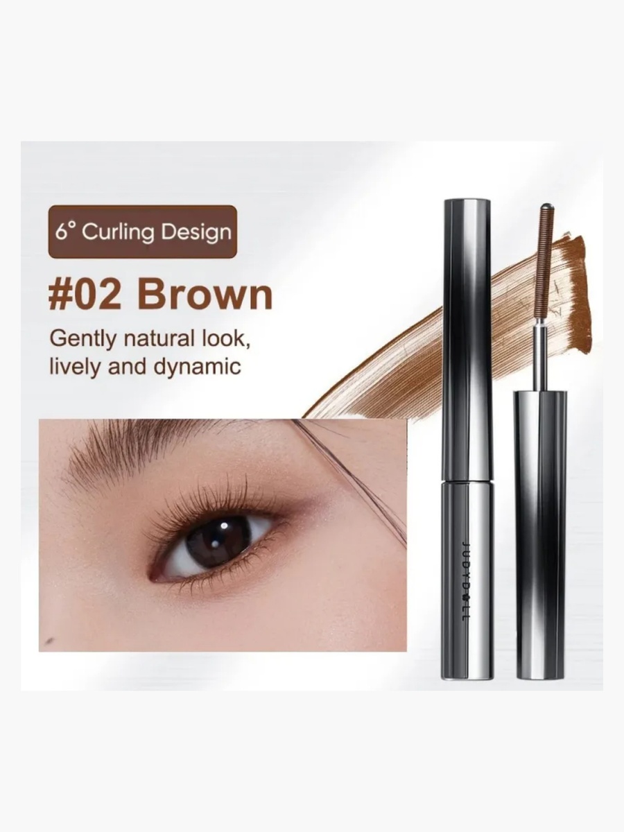 Feather Lash Iron Mascara - 02 Brown