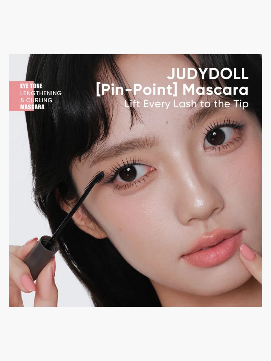 Lengthening and Curling Mascara - 01