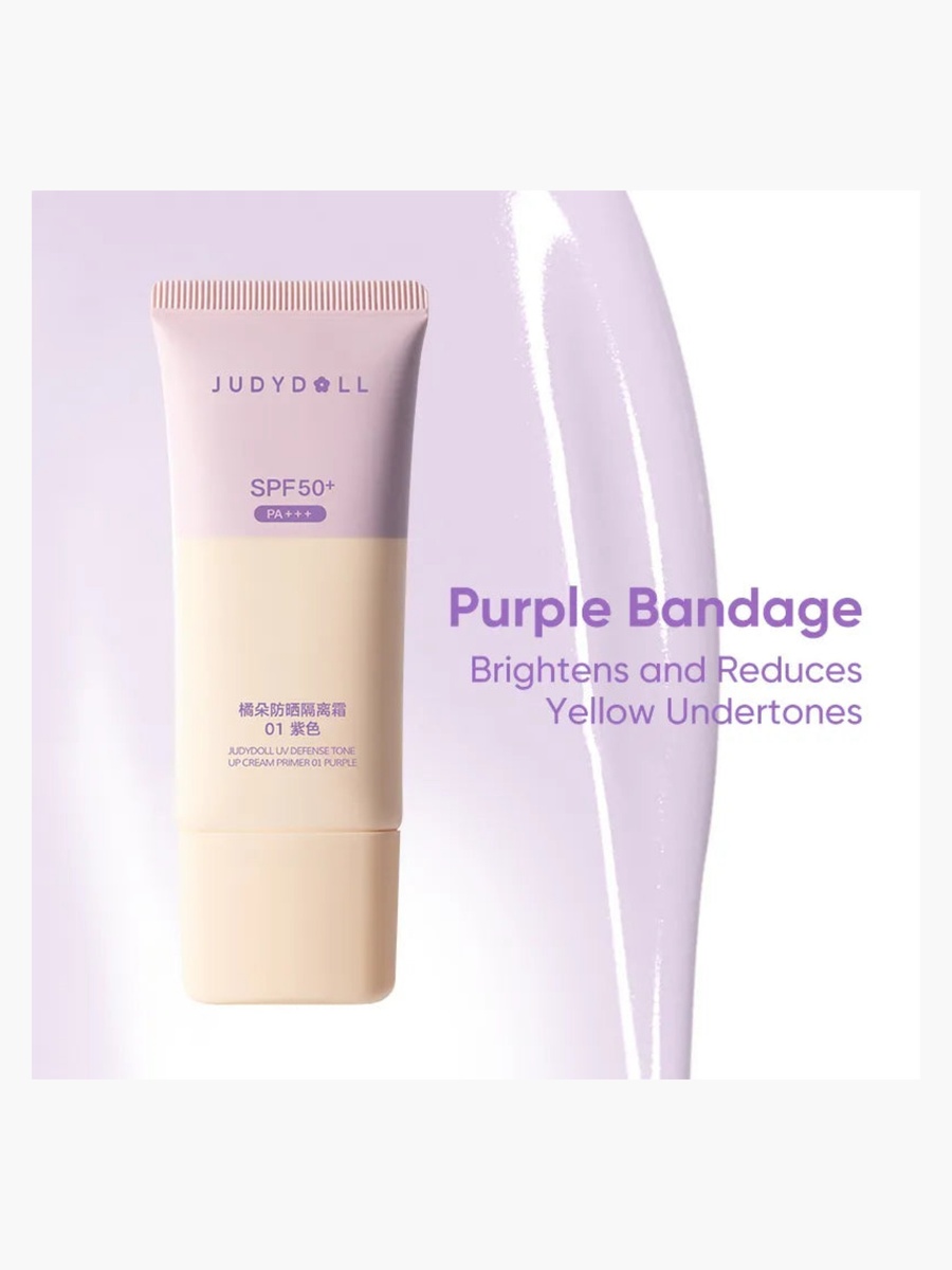 UV Defense Tone Up Cream Primer - 01 Purple