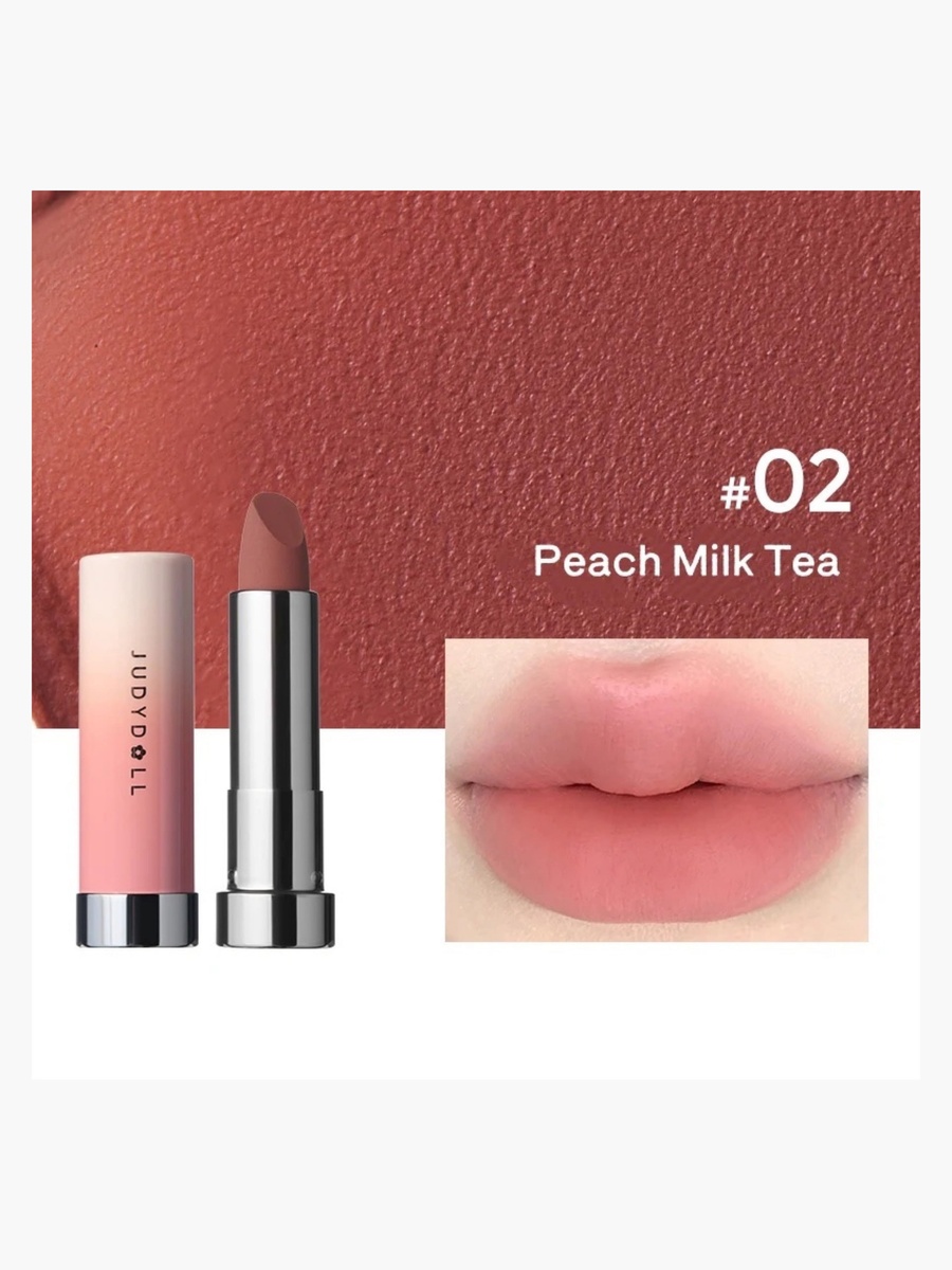 Velvet Matte Lipstick - 2