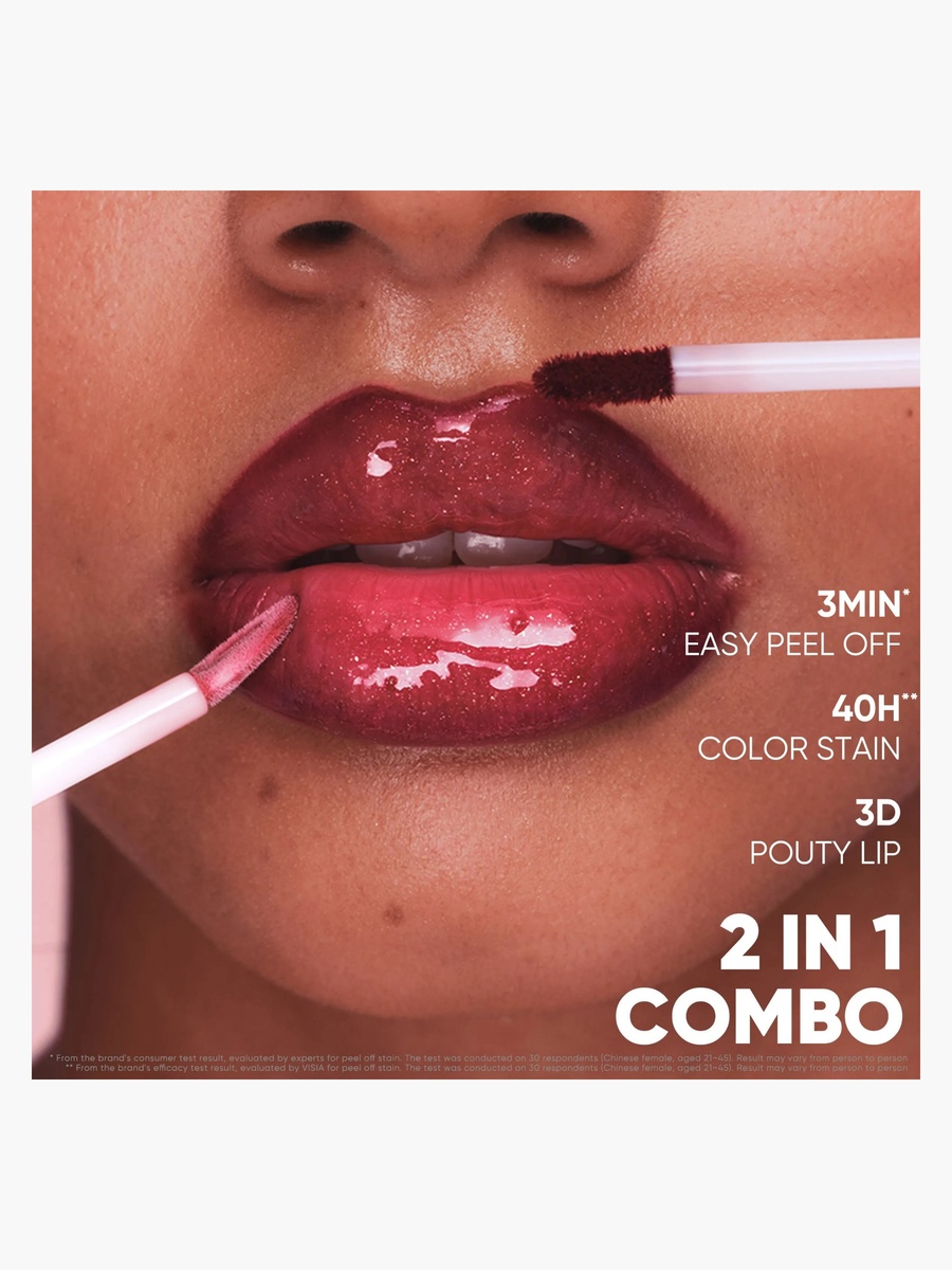 Peel Off Stain And Plumping Oil - 04 Cinnamon Glow