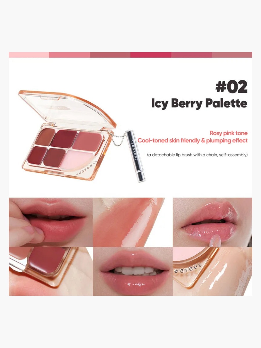 Lip Palette - 02