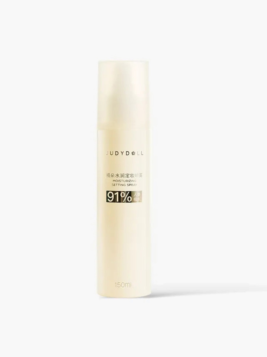 Moisturizing Setting Spray