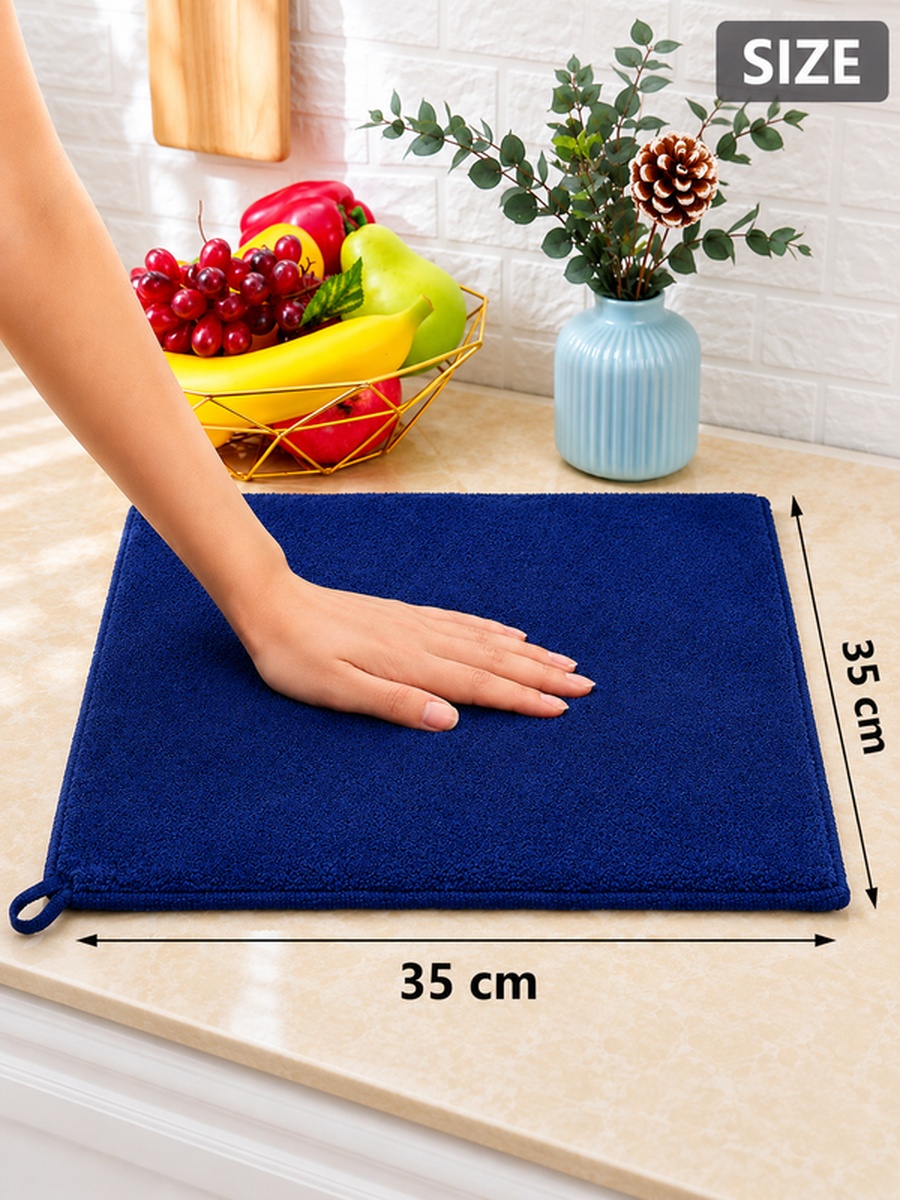 Pack of 6 - Microfiber Kitchen Towels 35x35 cm, 330 GSM - Navy Blue