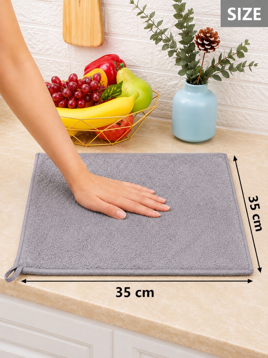 Pack of 6 - Microfiber Kitchen Towels 35x35 cm, 330 GSM - Grey