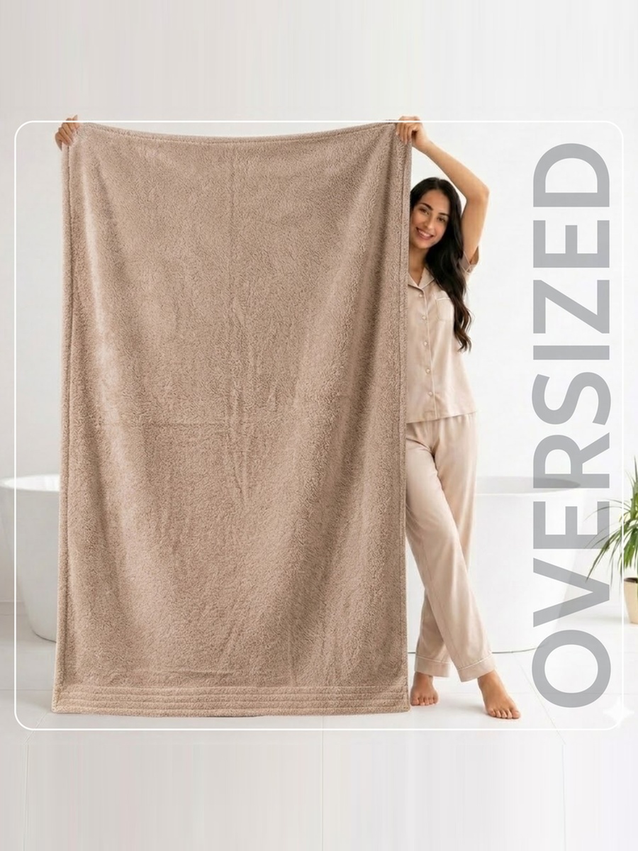 1-Piece Bath Sheet 90x180 cm, Microfiber 330 GSM- Beige