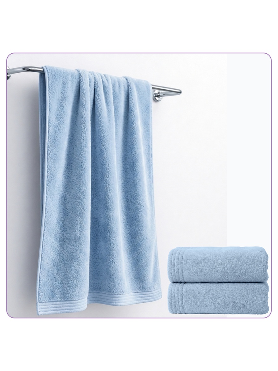 2-Pieces Bath Towel 70x140 cm, Microfiber 330 GSM- Light Blue