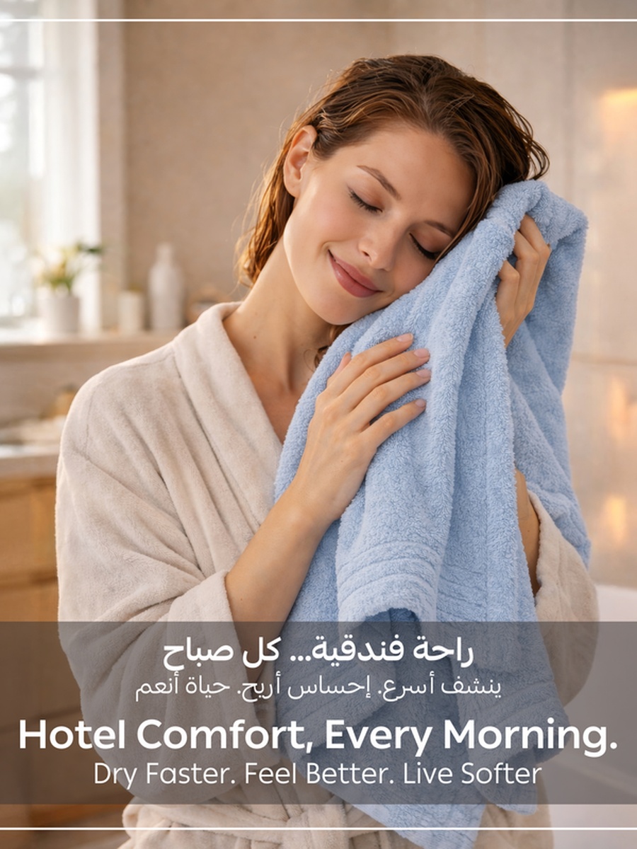 2-Pieces Bath Towel 70x140 cm, Microfiber 330 GSM- Light Blue