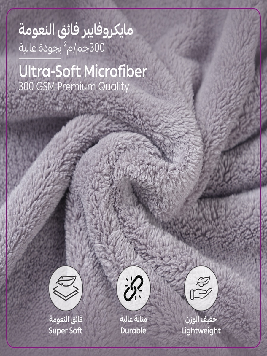 1 Piece -Unisex Bathrobe L Size , 330 GSM - Grey