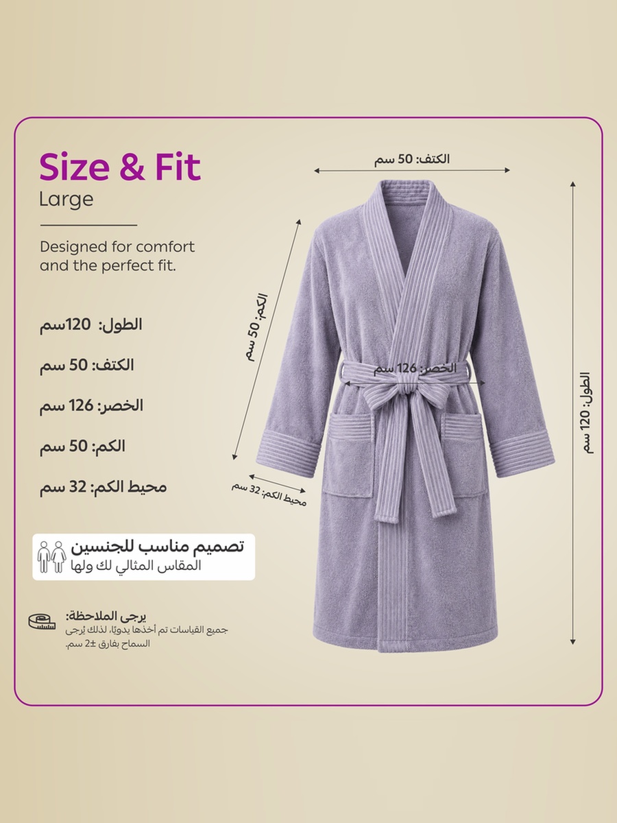 1 Piece -Unisex Bathrobe L Size , 330 GSM - Grey