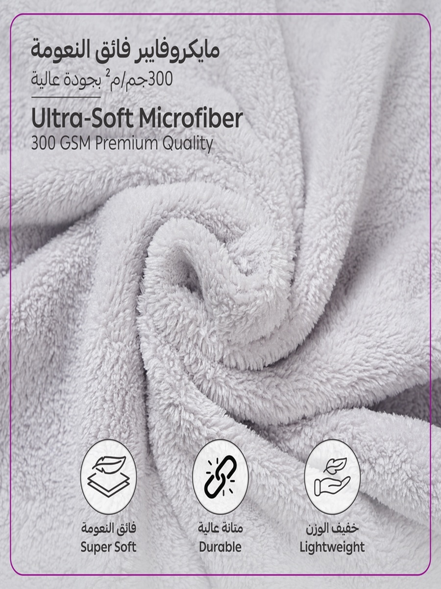 1 Piece -Unisex Bathrobe L Size , 330 GSM - Silver