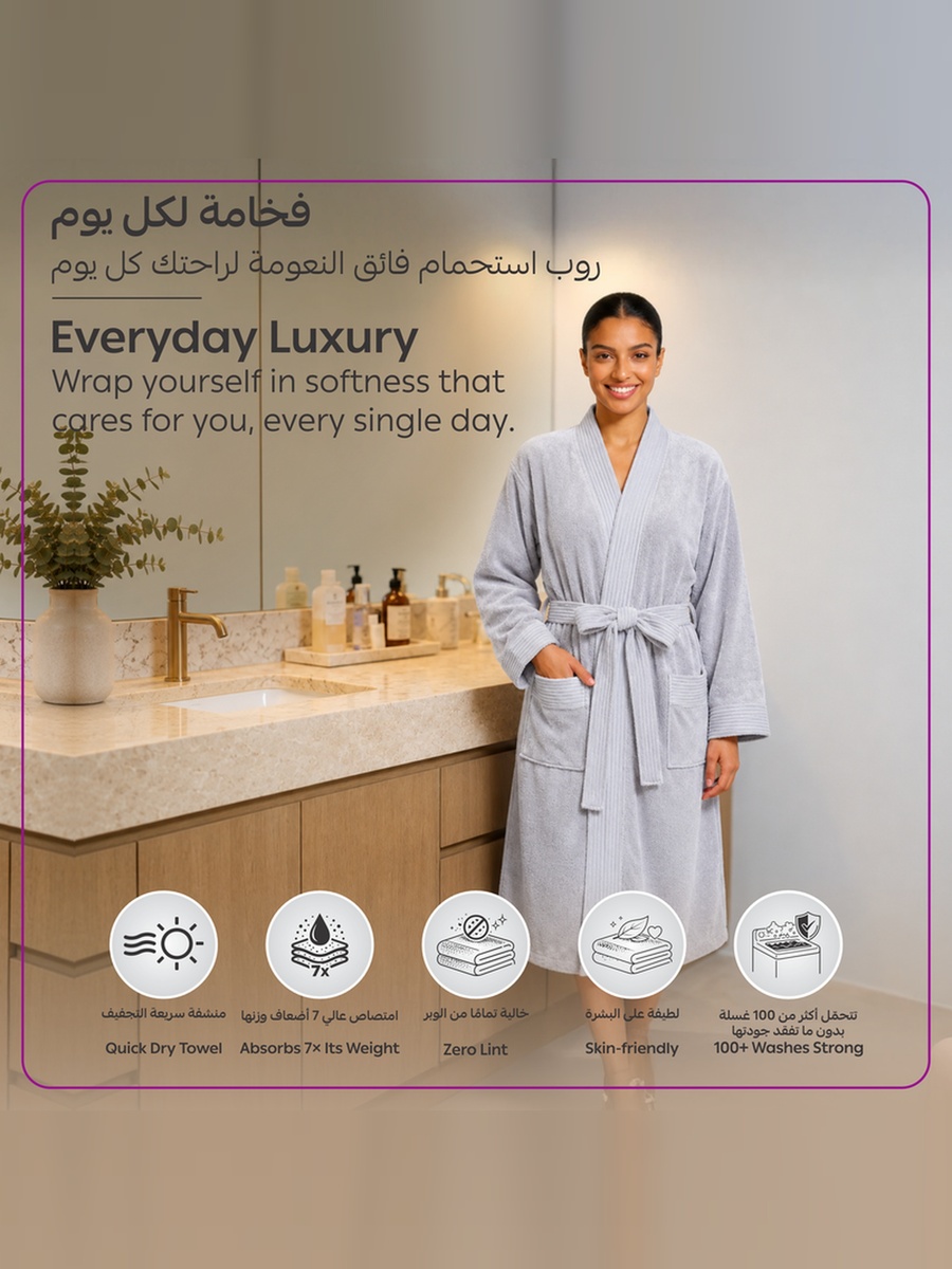 1 Piece -Unisex Bathrobe L Size , 330 GSM - Silver