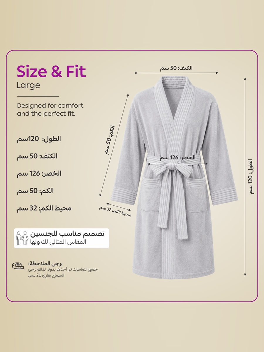 1 Piece -Unisex Bathrobe L Size , 330 GSM - Silver