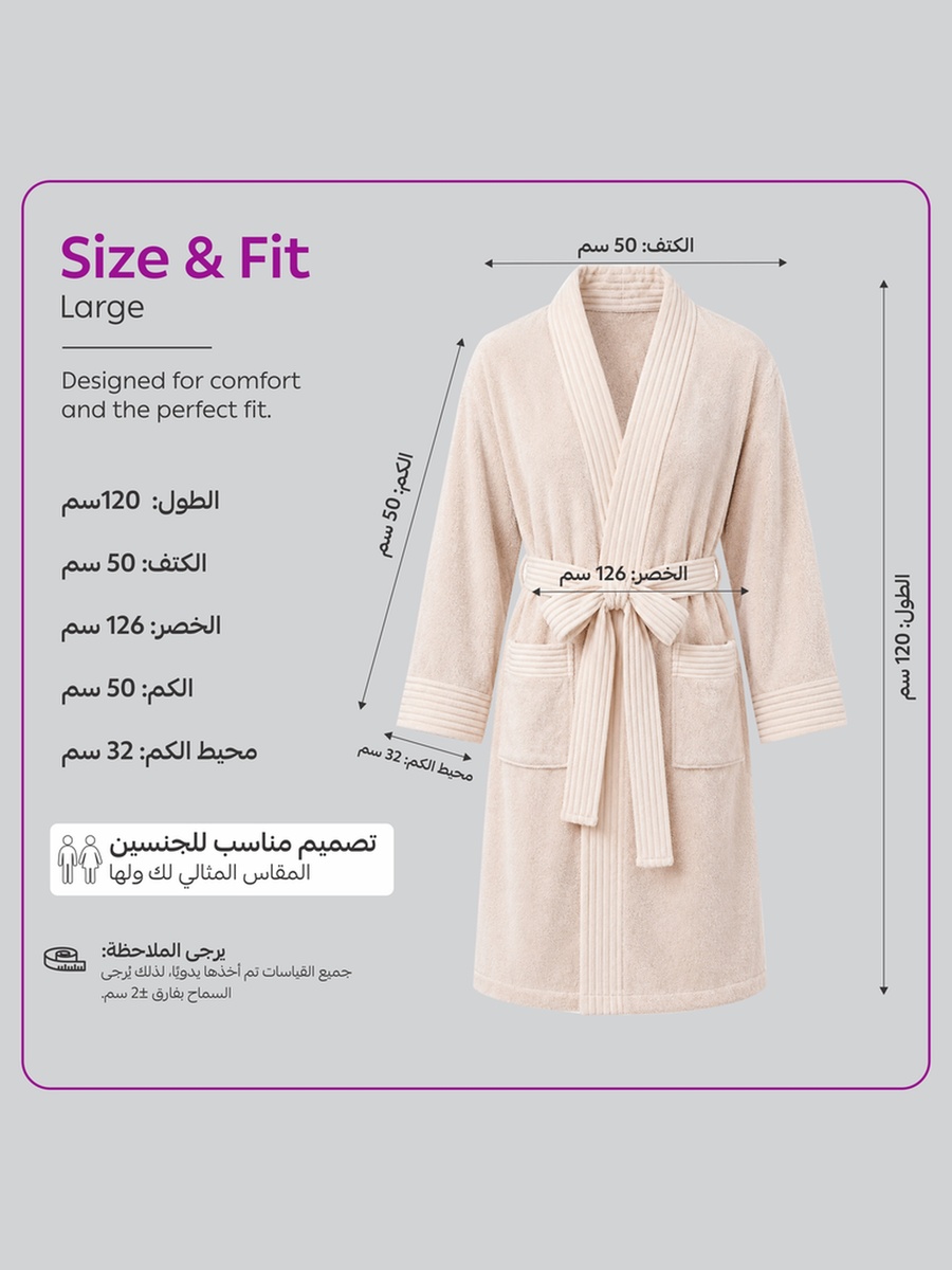 1 Piece -Unisex Bathrobe L Size , 330 GSM - Cream