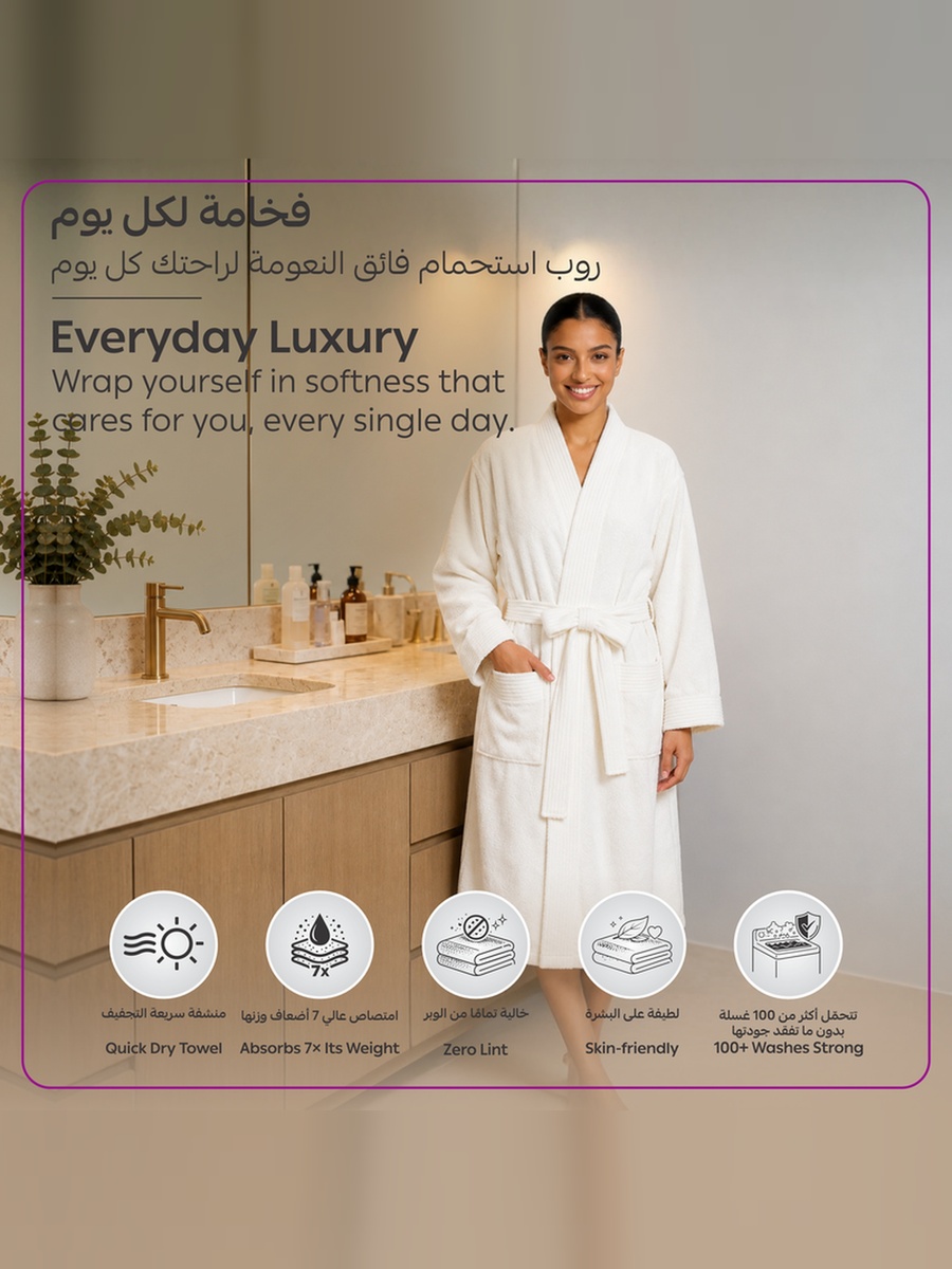 1 Piece -Unisex Bathrobe XL Size , 330 GSM - White
