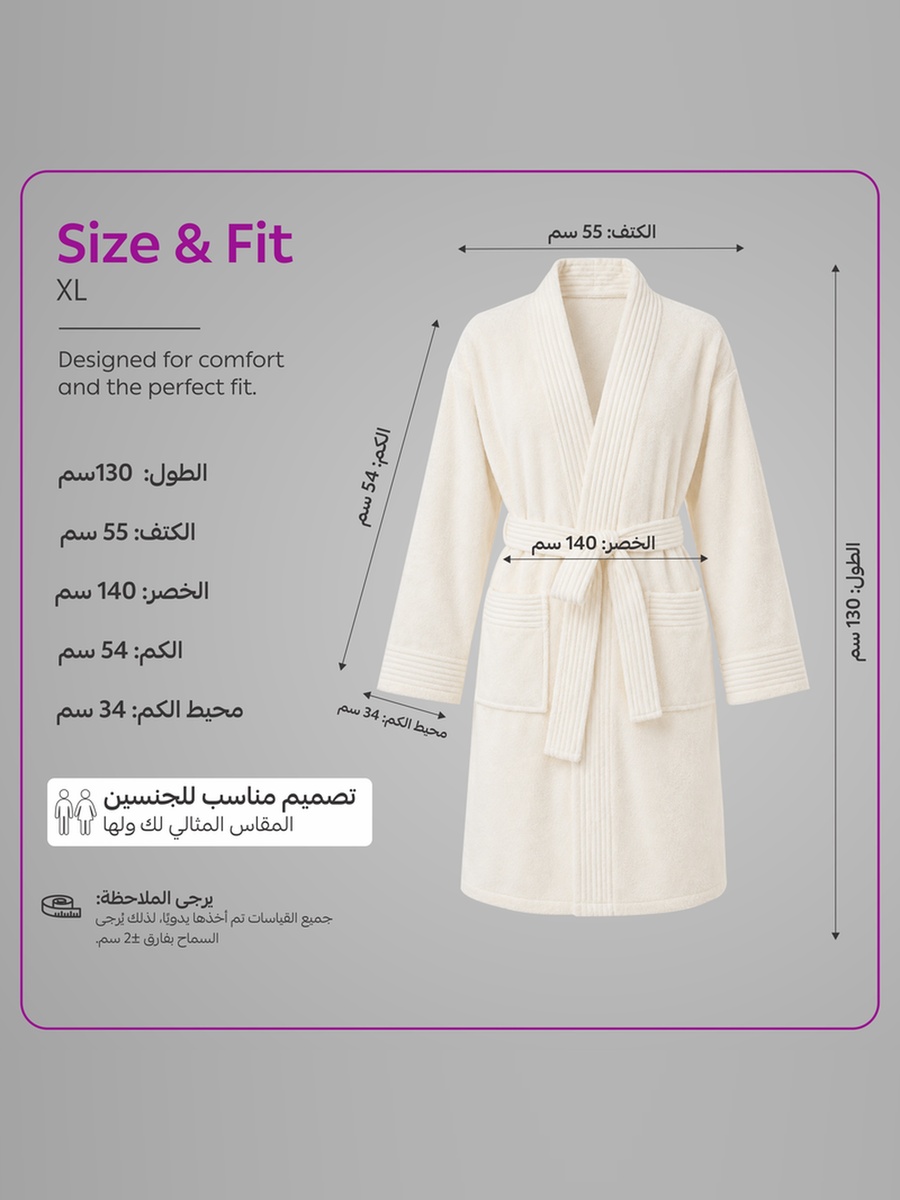 1 Piece -Unisex Bathrobe XL Size , 330 GSM - White
