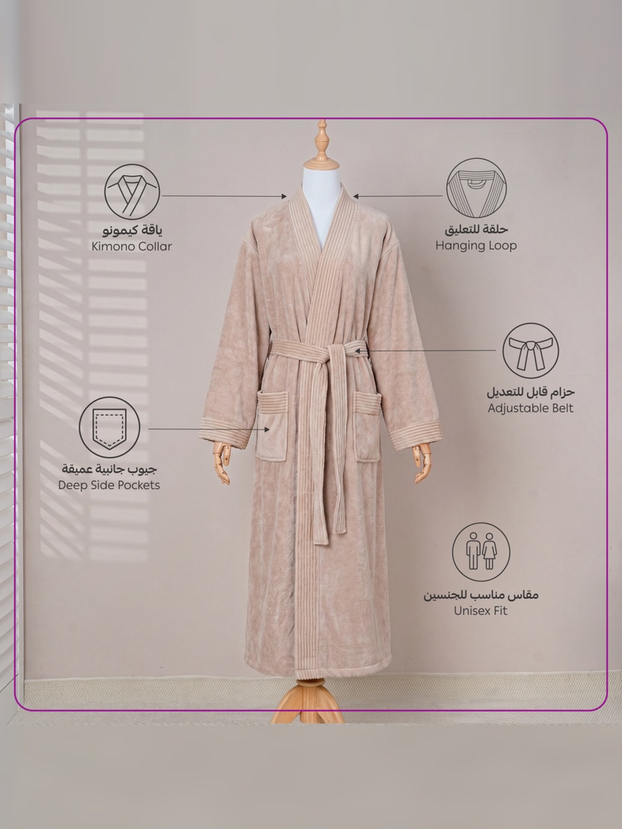 1 Piece -Unisex Bathrobe XL Size , 330 GSM - Beige