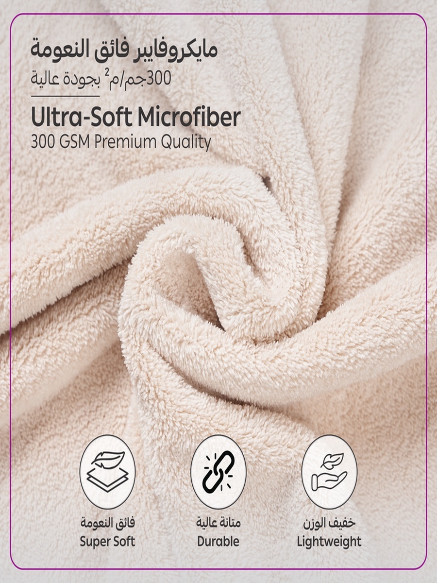 1 Piece -Unisex Bathrobe XL Size , 330 GSM - Cream