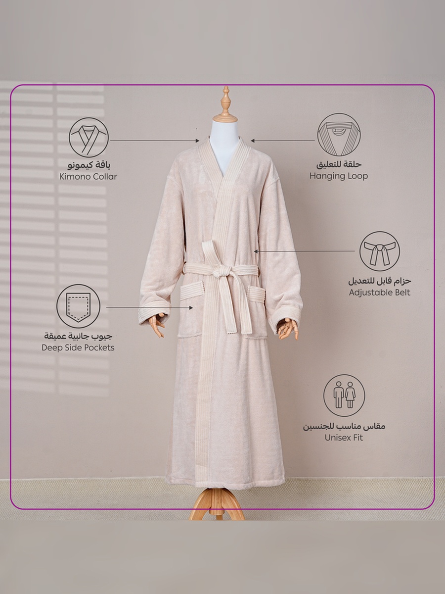 1 Piece -Unisex Bathrobe XL Size , 330 GSM - Cream