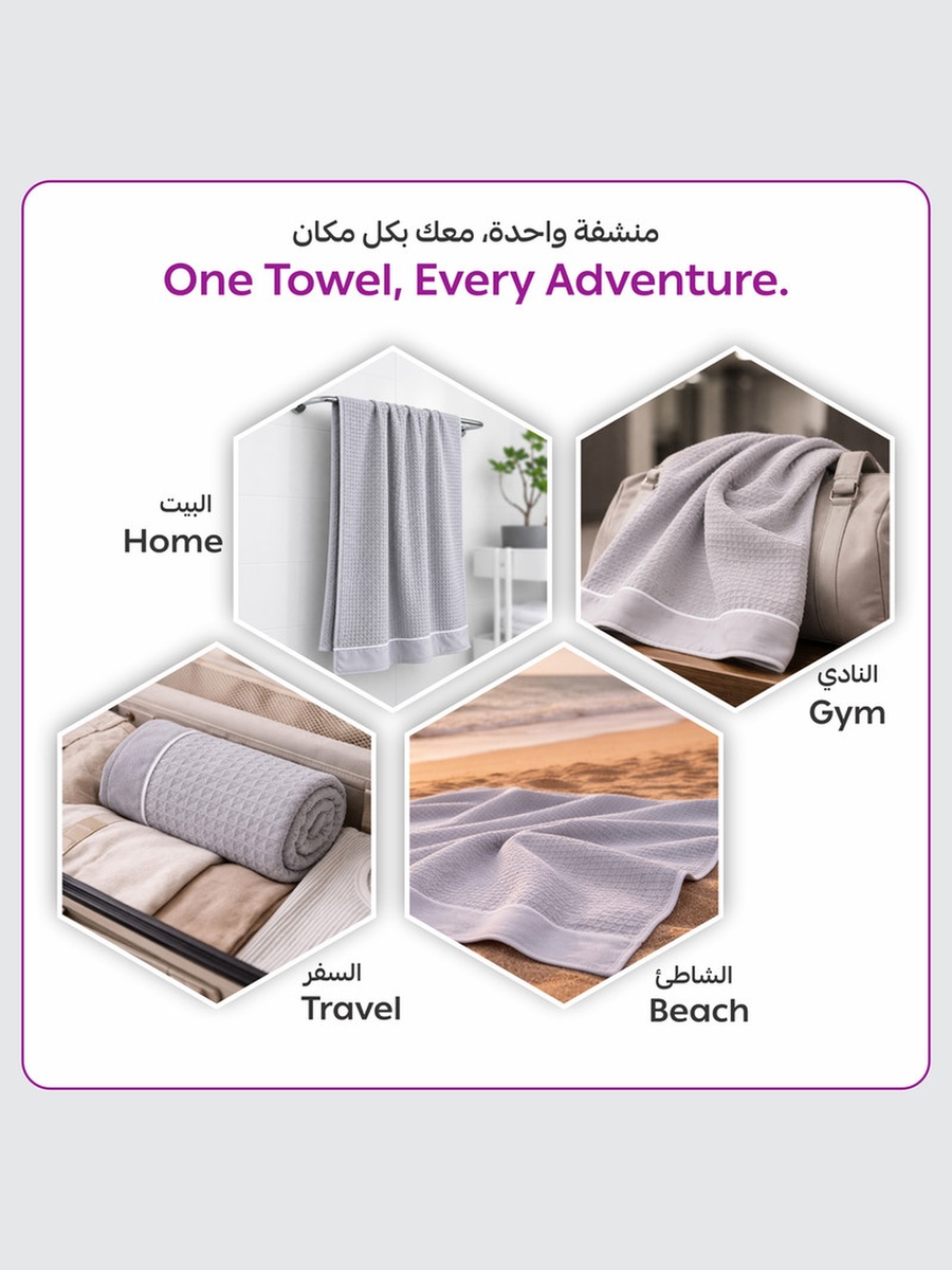 4-Pieces Microfiber Waffle Weave Hand Towel, 310 GSM 50x90 cm - Silver