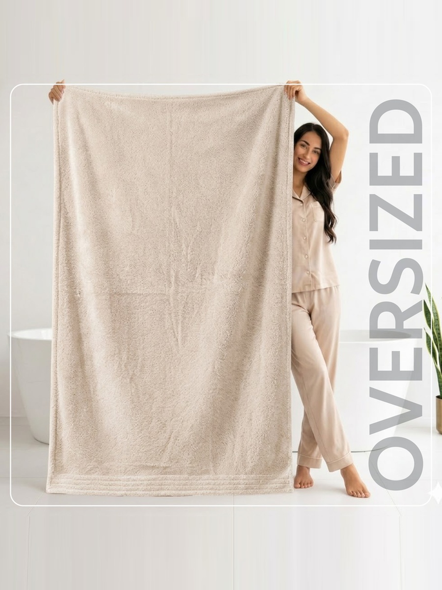 2-Pieces Bath Sheet 90x180 cm, Microfiber 330 GSM- Cream