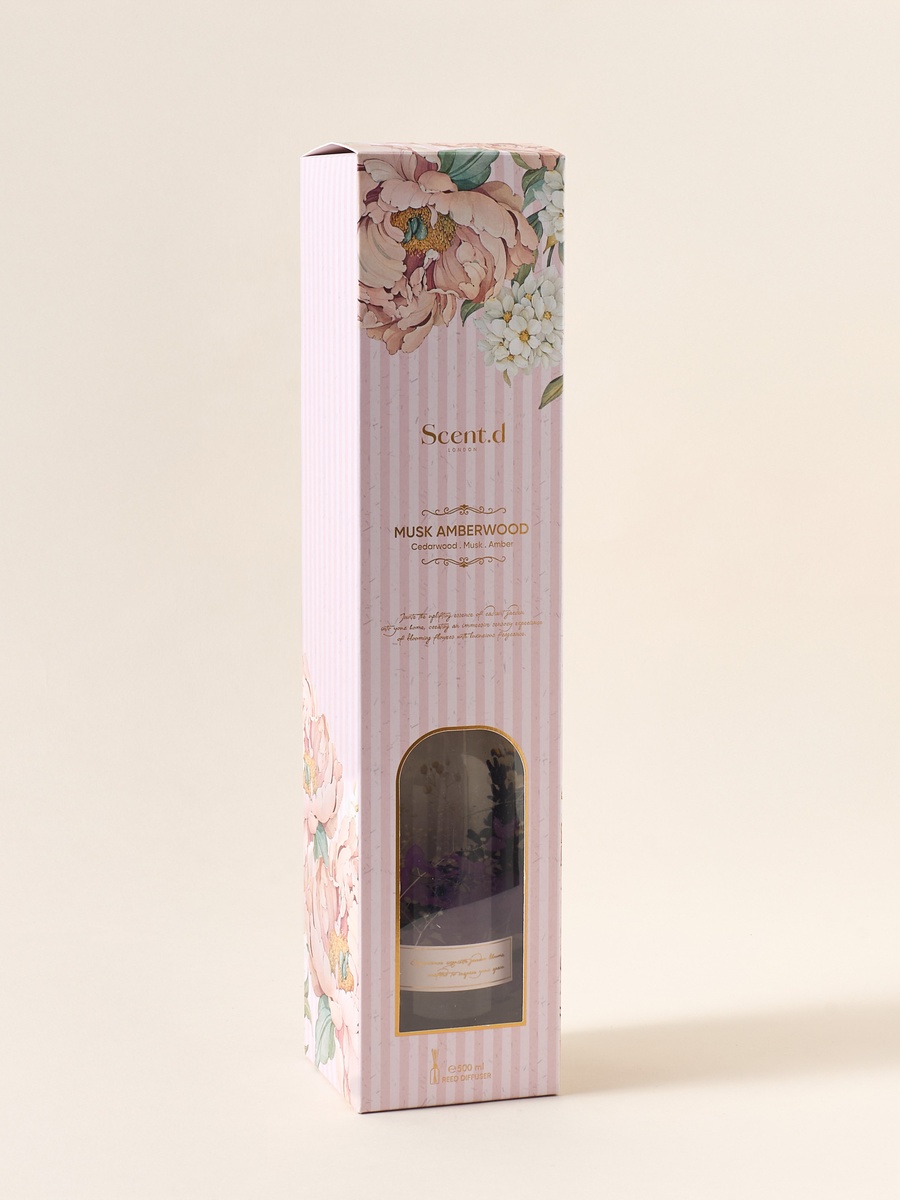موزع عطور لافندر ميست - 500 مل