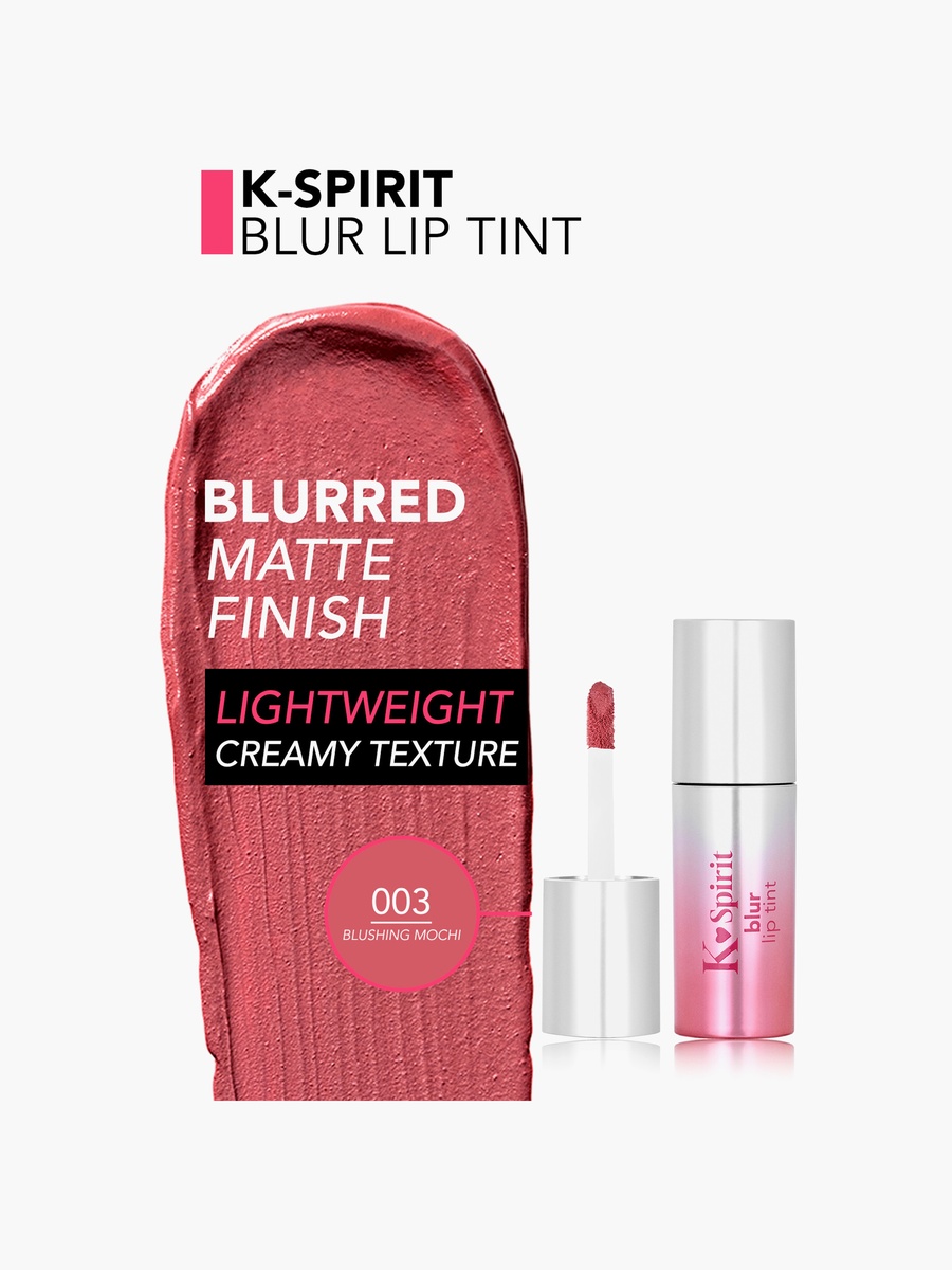 K-Spirit Blur Lip Tint 4 ml