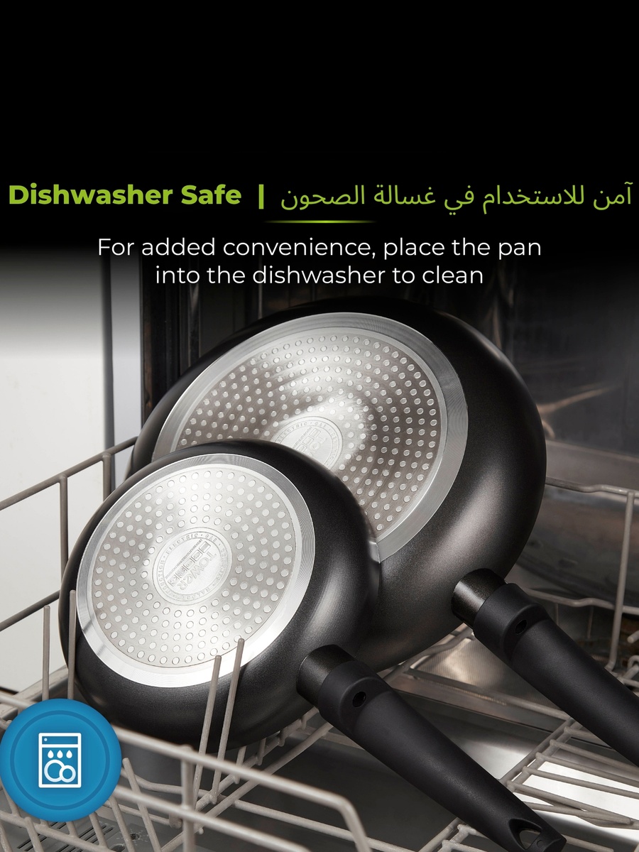 مقلاة ألومنيوم سيراميك غير لاصق سيراشور 28 سم