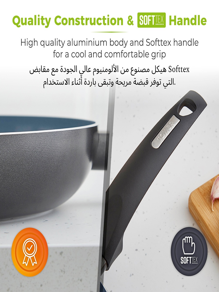 مقلاة ألومنيوم سيراميك غير لاصق سيراشور 28 سم