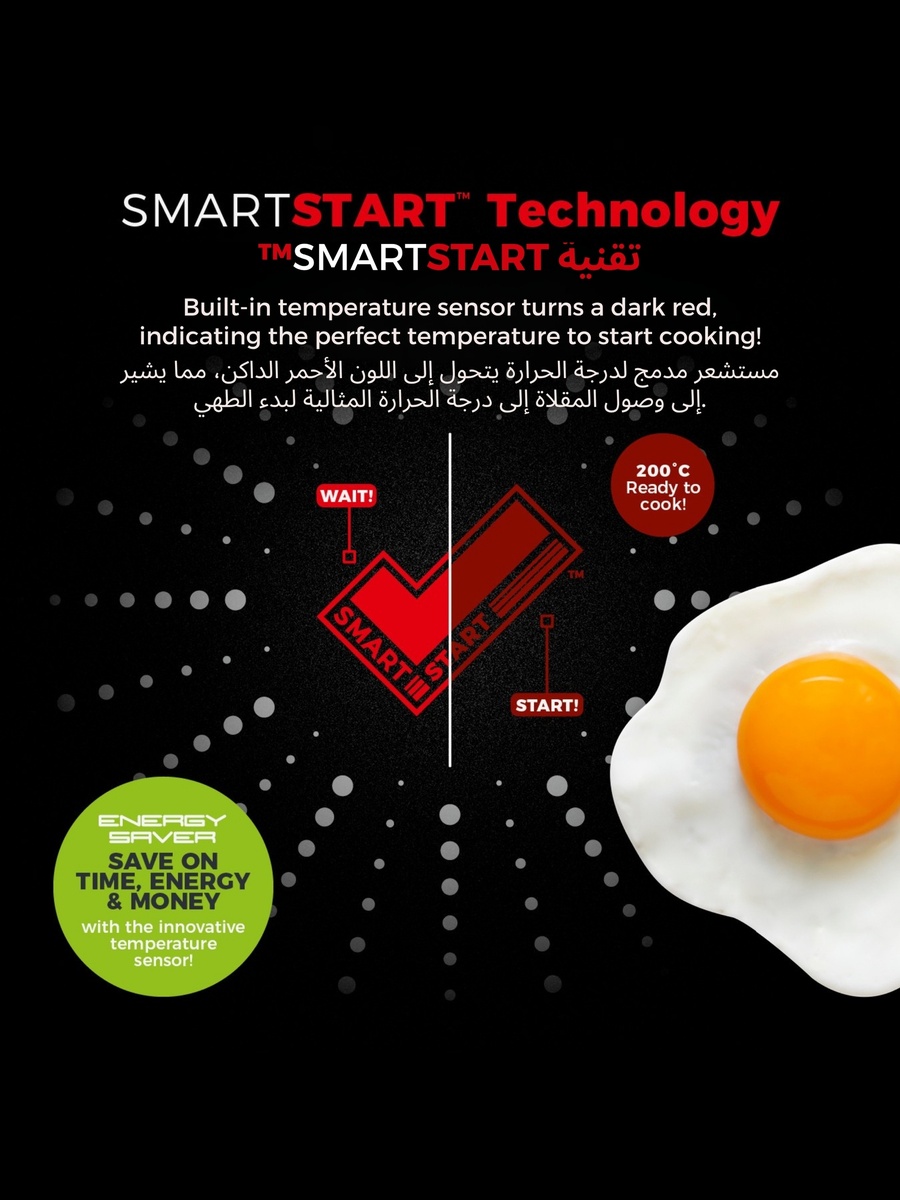 SmartStart Classic 30cm Aluminium Frying Pan