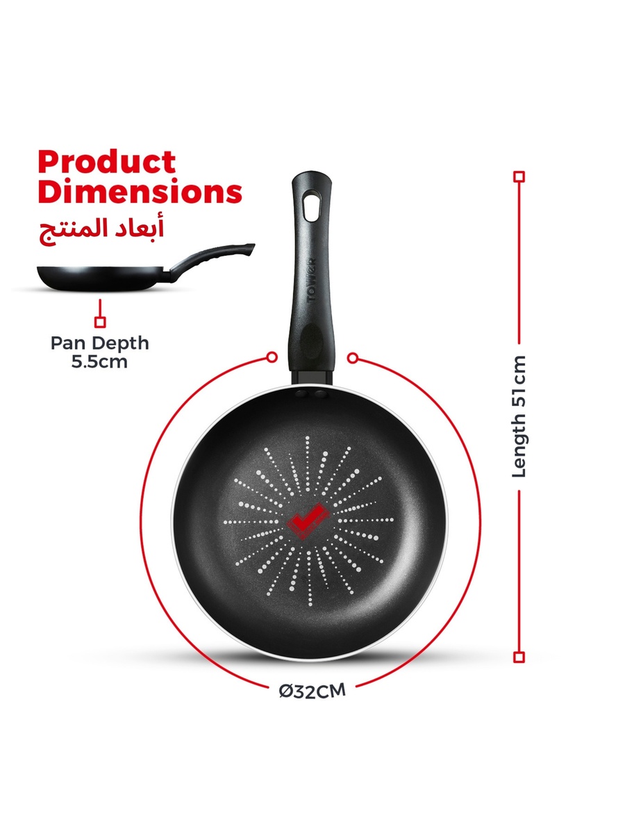 SmartStart Classic 32cm Aluminium Frying Pan