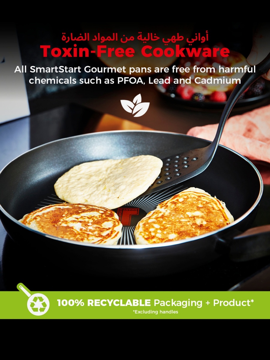 SmartStart Gourmet 24cm Aluminium Frying Pan