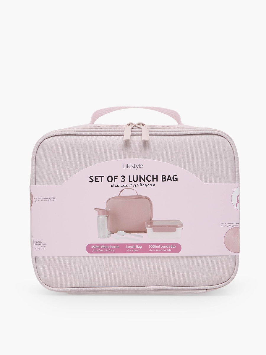 Girls Solid 3-Piece Lunch Bag Set with Lunch Box and Water Bottle - 1 L