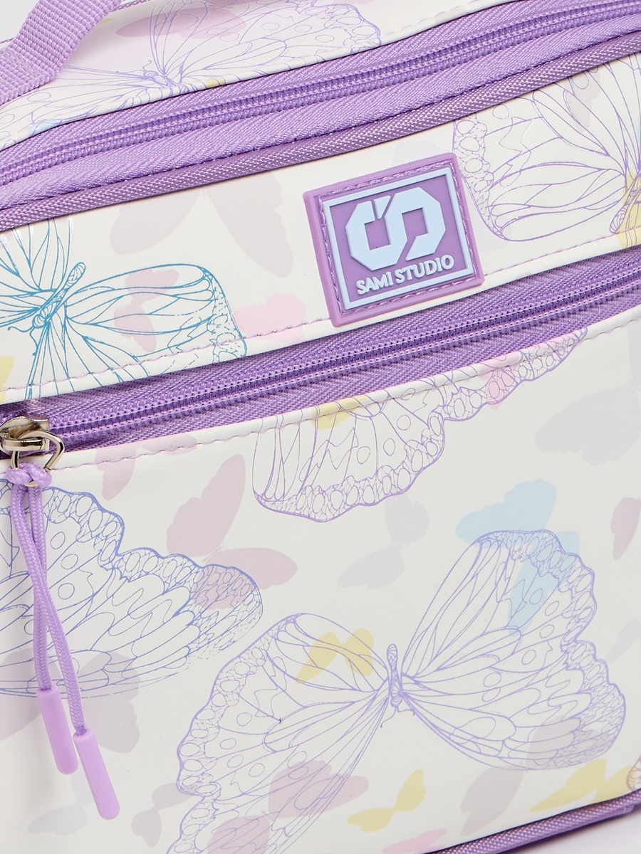 Butterfly Print Lunch Bag with Adjustable Strap