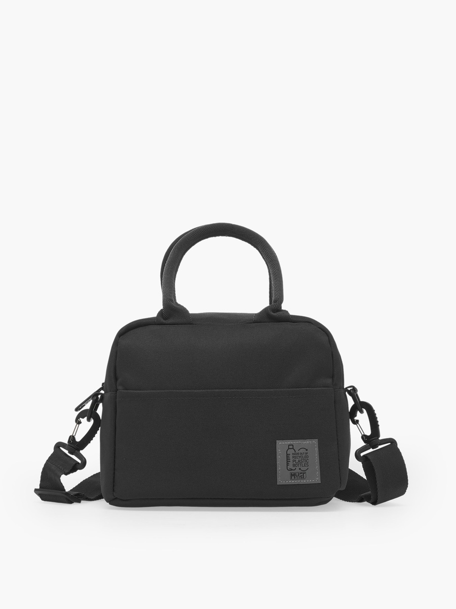 Boys Solid Lunch Bag with Detachable Strap