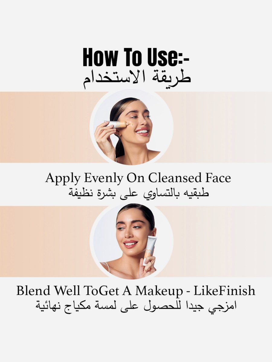 Color Correcting Full Coverage Cream - CC004 30g