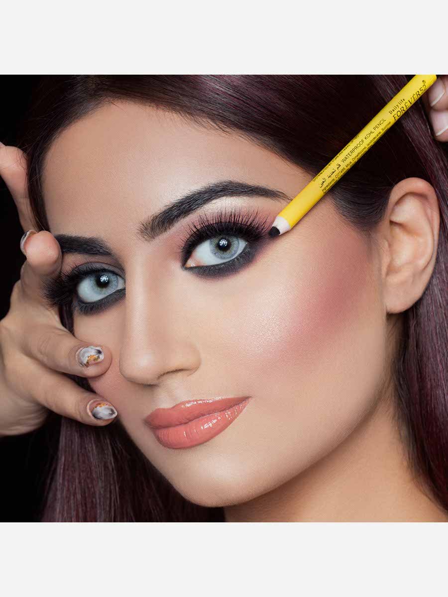 Waterproof Kohl Pencil - KWP001 1.2g