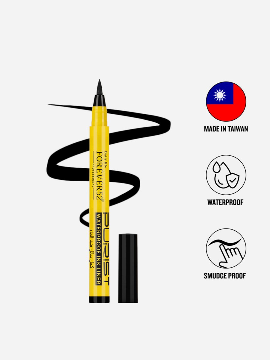 Purist Waterproof Ink liner - WI001 1.5ml
