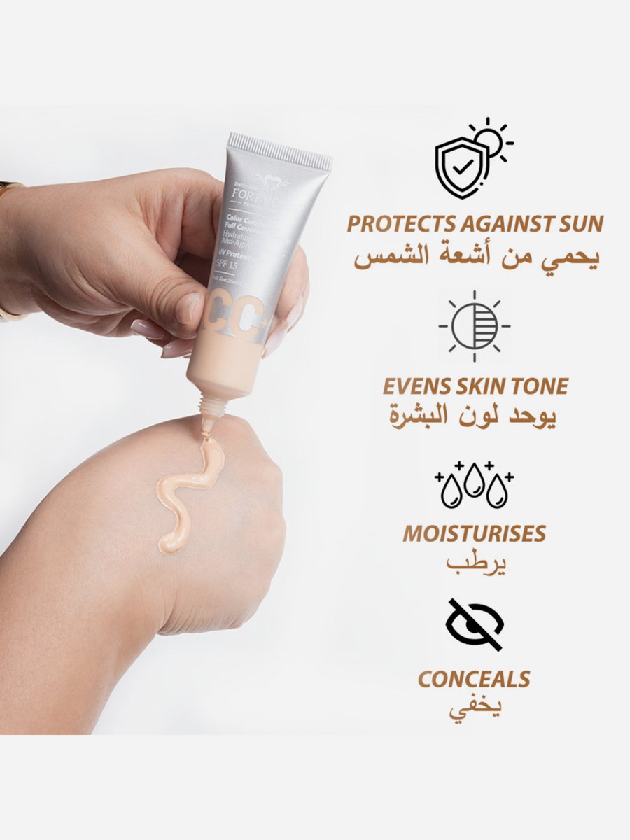 Color Correcting Full Coverage Cream - CC001 30g