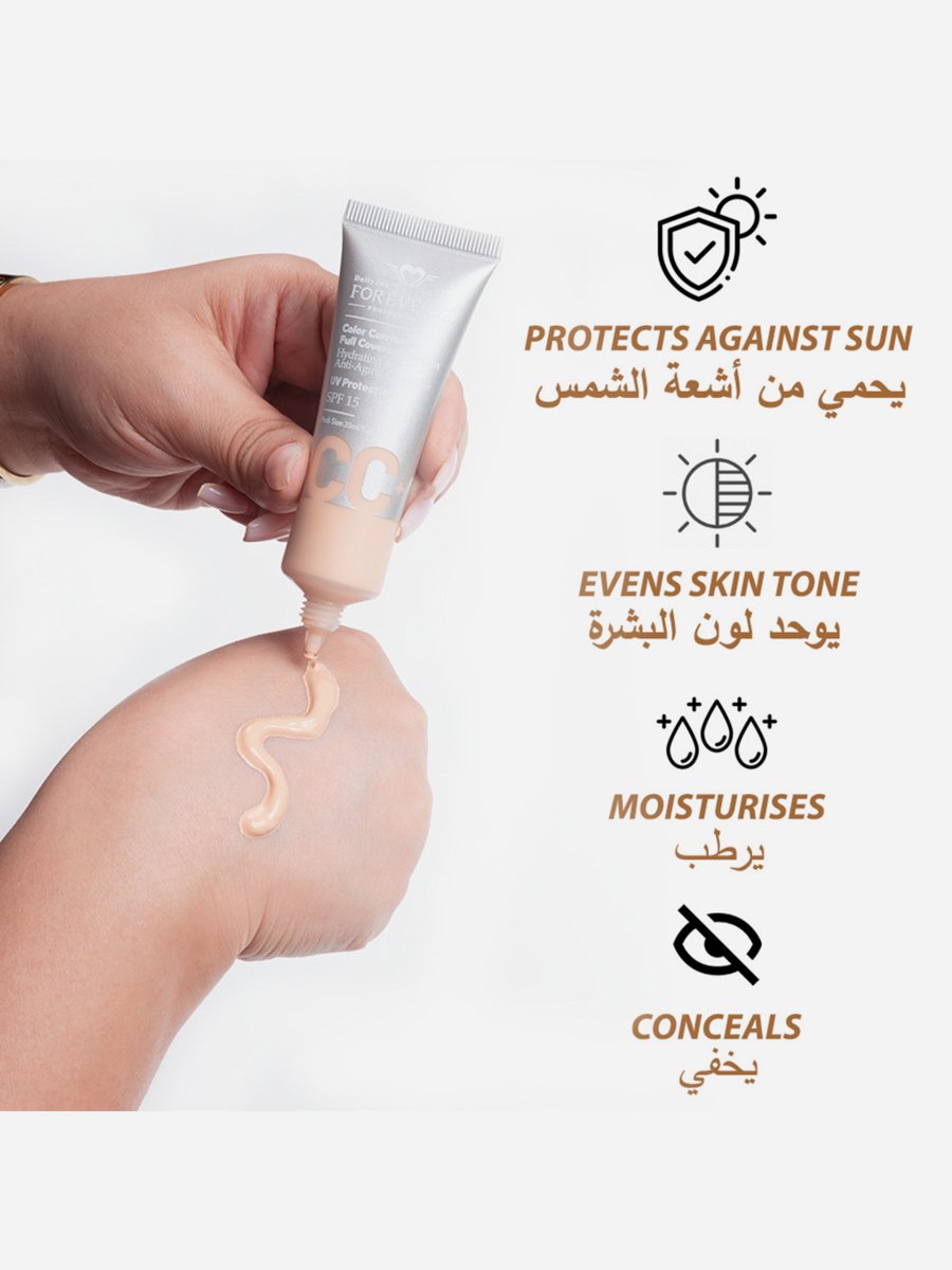 Color Correcting Full Coverage Cream - CC002 30g